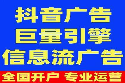 百度推广数据分析，案例解读