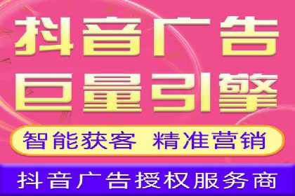 竞价推广的奥秘：如何通过广告提升品牌知名度